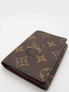 Enveloppe Carte De Visite Monogram Card Wallet Brown - LOUIS VUITTON - BALAAN 10