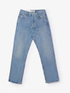 90S Pinch Denim A154D1206 ENDLESS - AGOLDE - BALAAN 2