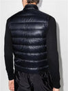 Gui Logo Patch Padding Vest Night Blue - MONCLER - BALAAN 5