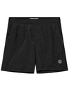 Nylon Metal Swimming Trunk Shorts Black - STONE ISLAND - BALAAN 2