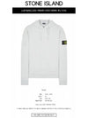 Wappen Patch Hood Ice White - STONE ISLAND - BALAAN 3