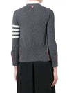 4-Bar V-Neck Cashmere Cardigan Grey - THOM BROWNE - BALAAN 5