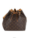 women shoulder bag - LOUIS VUITTON - BALAAN 1