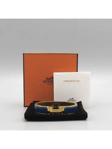 CLIC Click Bracelet Jewelry - HERMES - BALAAN 1