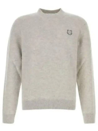 Fox Head Knit Top Light Grey - MAISON KITSUNE - BALAAN 2