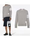 4 Bar Loopback Jersey Sweatshirt Light Grey - THOM BROWNE - BALAAN 2