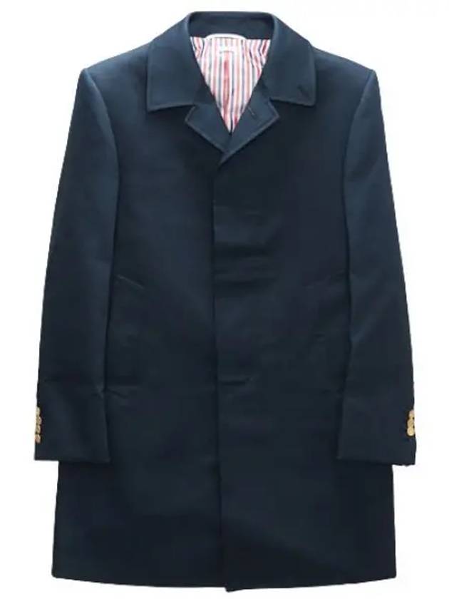 Balmacan collar mackintosh overcoat coat - THOM BROWNE - BALAAN 1