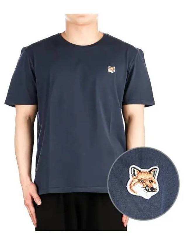 Men s Fox Head Short Sleeve T Shirt 270261 - MAISON KITSUNE - BALAAN 1