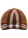 House Check Wool Ball Cap Brown - BURBERRY - BALAAN 1