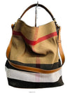 women shoulder bag - BURBERRY - BALAAN 1