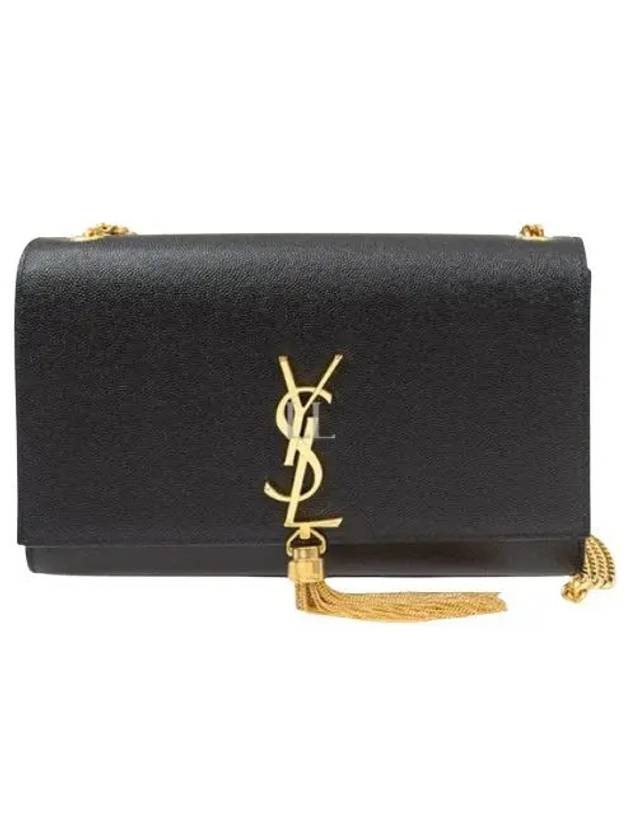 Kate Tassel Chain Cross Shoulder Bag Black - SAINT LAURENT - BALAAN 2