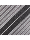 jacquard wrap stripe tie gray - THOM BROWNE - BALAAN.