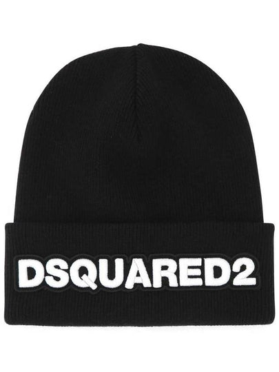 Rib Knit Wool Beanie Black - DSQUARED2 - BALAAN 2