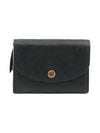 Black Monogram Empreinte Rosaline Coin Perth Purse M81455 - LOUIS VUITTON - BALAAN 1