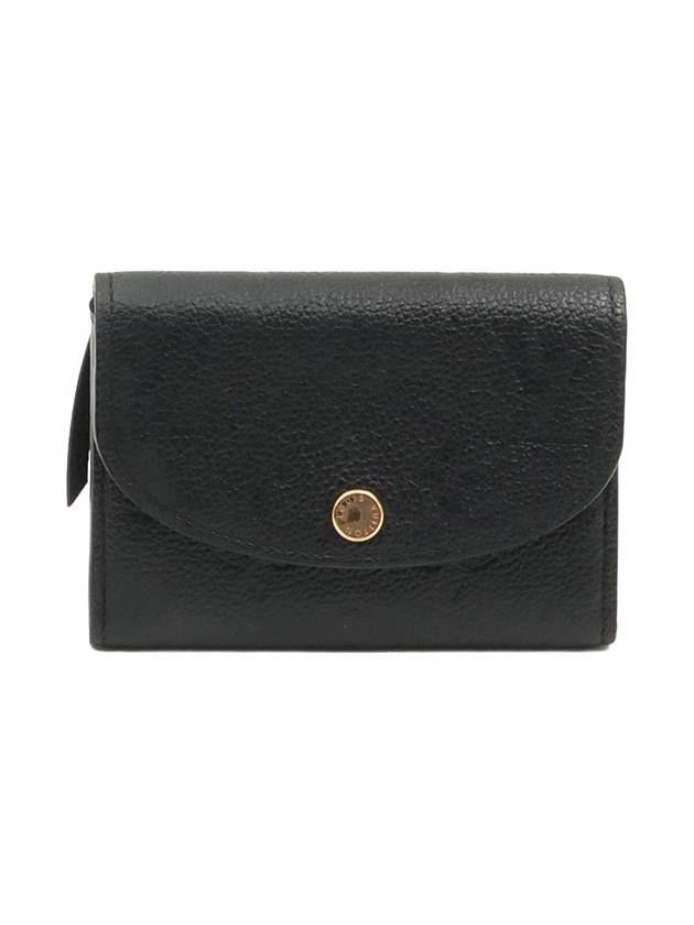 Black Monogram Empreinte Rosaline Coin Perth Purse M81455 - LOUIS VUITTON - BALAAN 1