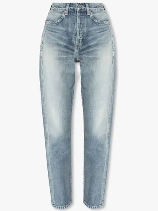 High-rise Slim Fit Denim Jeans Blue - SAINT LAURENT - BALAAN 2