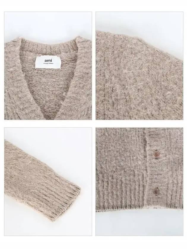 Brushed Wool Alpaca Cardigan Beige - AMI - BALAAN 5