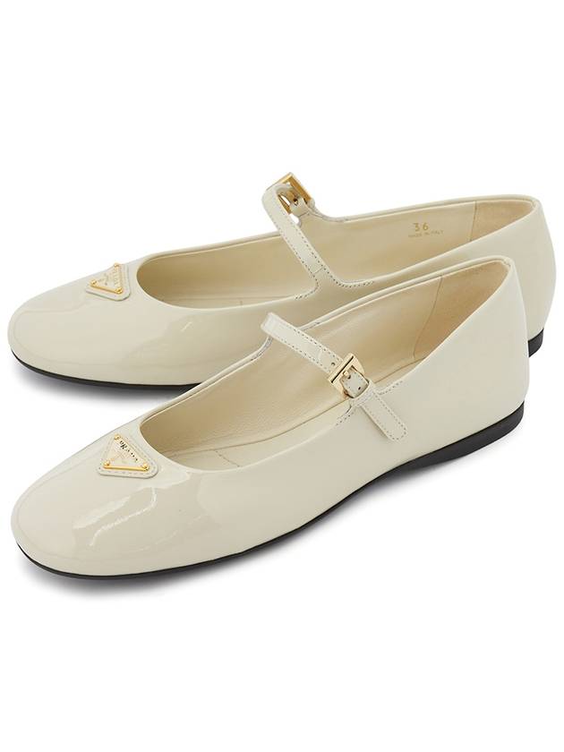 Patent Leather Ballerinas White - PRADA - BALAAN 2