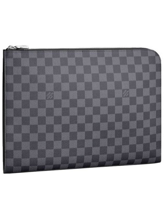 Pochette Jour GM Pouch Bag Graphite - LOUIS VUITTON - BALAAN 2