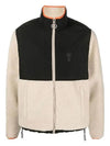 Logo Zip-up Shearling Jacket Beige - AMI - BALAAN 2