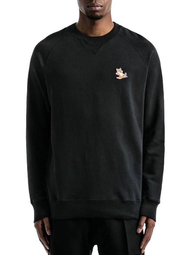 Chillax Fox Patch Classic Sweatshirt Black - MAISON KITSUNE - BALAAN 3