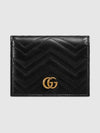 GG Marmont Matelasse Flap Card Wallet Black - GUCCI - BALAAN 5