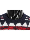 D2 color wool angora knit 74HA0540 - DSQUARED2 - BALAAN 6