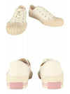 Brady Low Top Sneakers Ivory White - ACNE STUDIOS - BALAAN 5