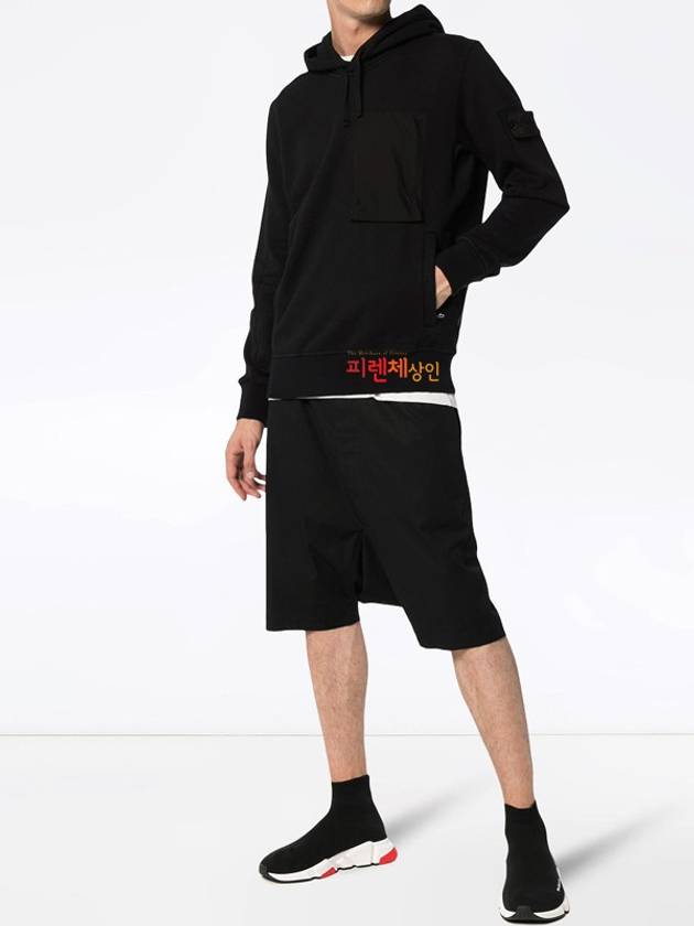 Shadow Project Pocket Hoodie Black - STONE ISLAND - BALAAN 3