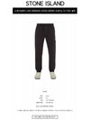 Cotton Fleece Cargo Truck Pants Black - STONE ISLAND - BALAAN 3