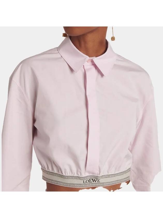 Cropped Cotton Shirt White - LOEWE - BALAAN 3