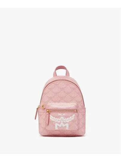 Loretos Stark Bebe Boo Backpack MMKESVE03P6 - MCM - BALAAN 2