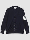 Men's Sustainable Classic Diagonal Wool Cardigan Navy - THOM BROWNE - BALAAN 3