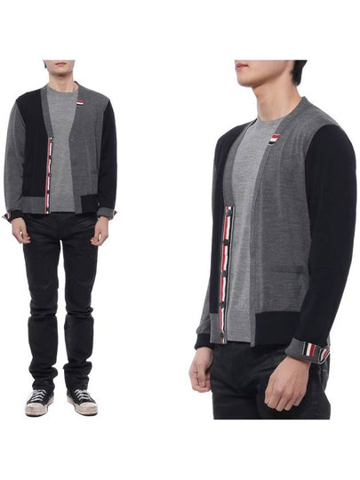 Fun Mix Fine Merino Jersey Stripe Relaxed V-Neck Cardigan Navy Grey - THOM BROWNE - BALAAN 2