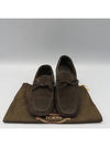 Smith Market used luxury goods brown loafers men s shoes - TOD'S - BALAAN 1