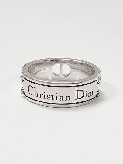 Christian Dior Couture Ring Silver - DIOR - BALAAN 2