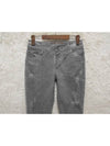 women denim jeans - JOHN GALLIANO - BALAAN 4