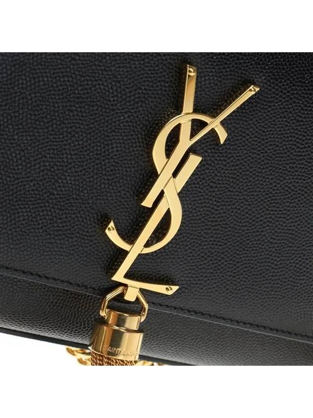 Kate Grain de Poudre Embossed Leather Chain Small Shoulder Bag Black - SAINT LAURENT - BALAAN 11