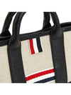 24FW tote bag UAG176AF0492 001 BLACK - THOM BROWNE - BALAAN 8