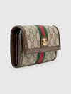 Ophidia Canvas Long Wallet Brown - GUCCI - BALAAN 4