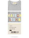 Rainbow Yoga Fox Cotton Short Sleeve T-Shirt Grey Melange - MAISON KITSUNE - BALAAN 6