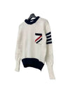 Men's Pullover Crew Neck Knit Top White - THOM BROWNE - BALAAN 3