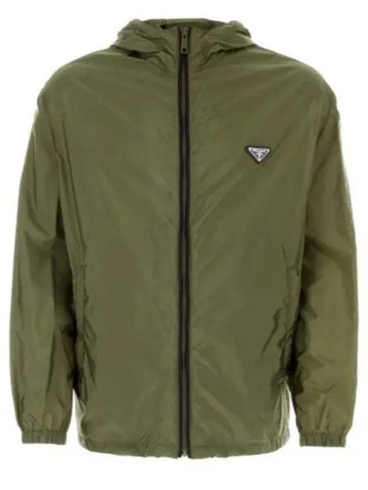 Re-Nylon Blouson Jacket Military Green - PRADA - BALAAN 2