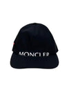 3B72900 539AX 999 Logo Hat Black - MONCLER - BALAAN 2