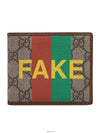 men s wallet - GUCCI - BALAAN 1