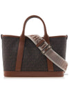 Luisa Small Signature Logo Satchel Tote Bag Brown - MICHAEL KORS - BALAAN 4