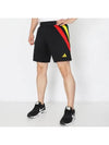 Portore 23 Shorts Black - ADIDAS - BALAAN 2