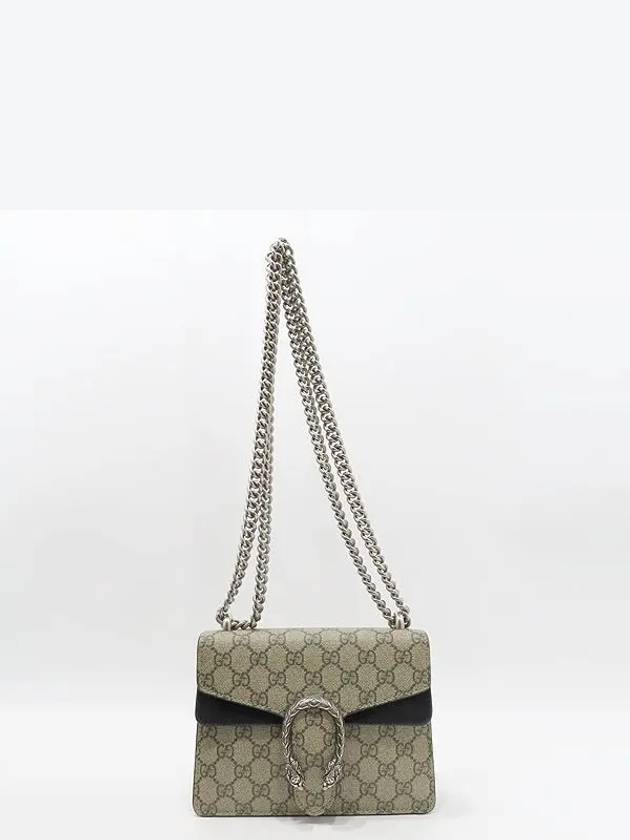 421970 shoulder bag - GUCCI - BALAAN 2