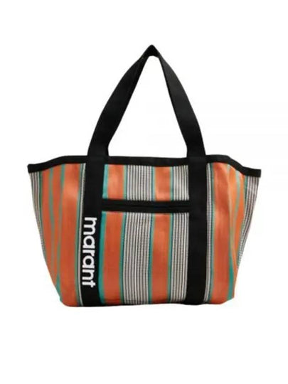 Darwen Striped Nylon Tote Bag Orange - ISABEL MARANT - BALAAN 2