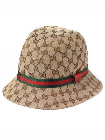 Kids GG Fedora Bucket Hat Beige - GUCCI - BALAAN 2